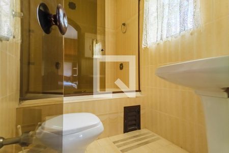 Casa à venda com 250m², 7 quartos e 6 vagasSuíte 1