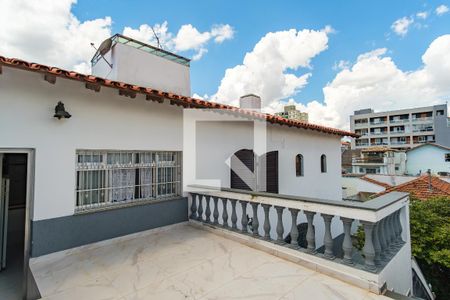 Casa à venda com 250m², 7 quartos e 6 vagasQuintal