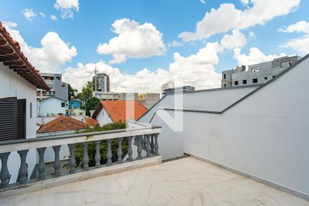 Casa à venda com 250m², 7 quartos e 6 vagasQuintal