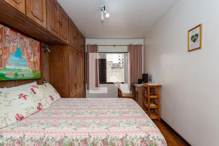 Quarto 2 de apartamento à venda com 2 quartos, 72m² em Vila Mariana, São Paulo