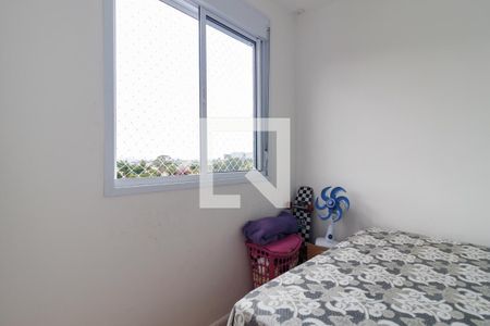 Quarto 2 de apartamento para alugar com 2 quartos, 36m² em Morumbi, São Paulo
