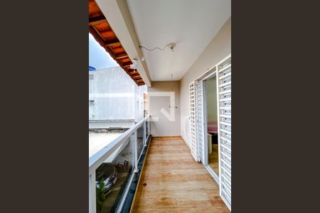 Casa à venda com 255m², 4 quartos e 6 vagasVaranda da Suíte