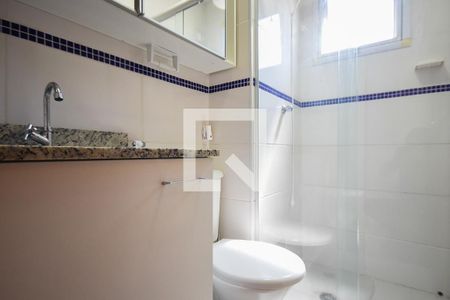 Apartamento à venda com 50m², 2 quartos e 1 vaga Apartamento à venda com 50m², 2 quartos e 1 vagaBanheiro