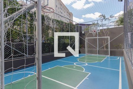 Apartamento à venda com 66m², 2 quartos e 1 vagaQuadra