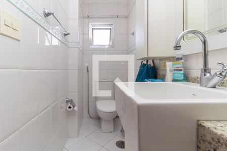 Apartamento à venda com 168m², 3 quartos e 2 vagasBanheiro da Suíte 1