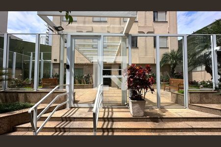 Apartamento à venda com 168m², 3 quartos e 2 vagasEntrada