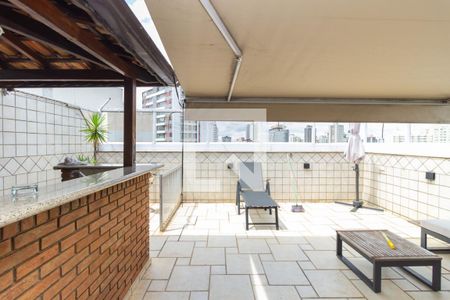 Apartamento à venda com 168m², 3 quartos e 2 vagasQuintal 