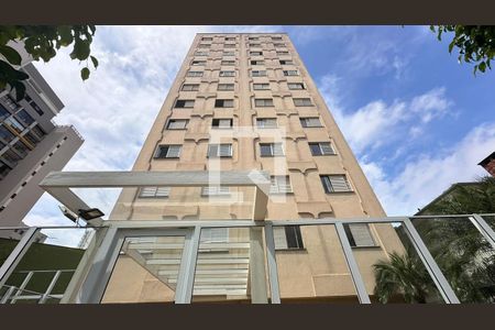 Apartamento à venda com 168m², 3 quartos e 2 vagasFachada
