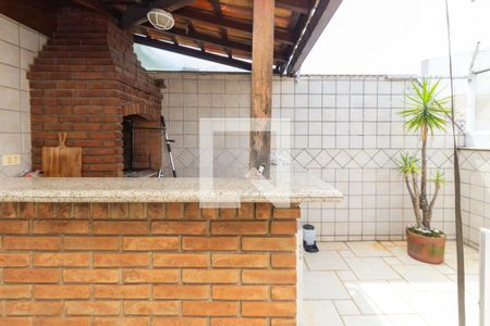 Apartamento à venda com 168m², 3 quartos e 2 vagas Churrasqueira