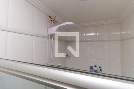 Apartamento à venda com 168m², 3 quartos e 2 vagasBanheiro da Suíte 1