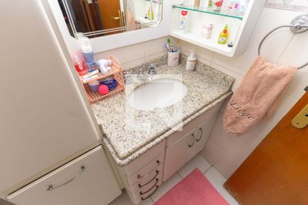 Apartamento à venda com 168m², 3 quartos e 2 vagasBanheiro 