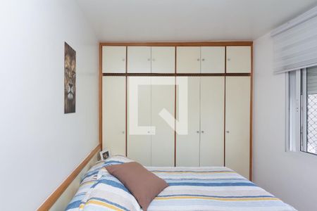 Apartamento à venda com 65m², 2 quartos e 1 vagaQuarto