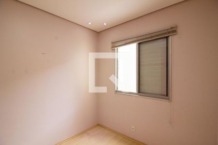 Apartamento à venda com 60m², 2 quartos e 1 vagaQuarto 2