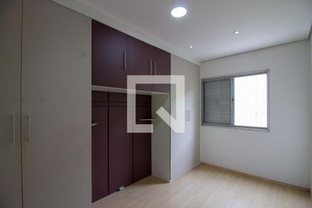 Quarto 1 de apartamento para alugar com 2 quartos, 60m² em Picanço, Guarulhos