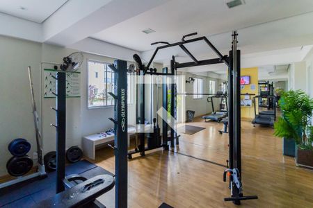 Apartamento à venda com 60m², 2 quartos e 1 vagaÁrea comum