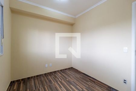 Quarto 1 de apartamento à venda com 2 quartos, 55m² em Mooca, São Paulo