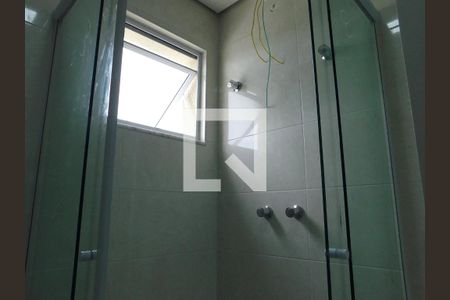 Apartamento para alugar com 72m², 2 quartos e 1 vagaBanheiro