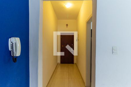 Sala - Entrada de apartamento à venda com 2 quartos, 77m² em Santa Cecília, São Paulo