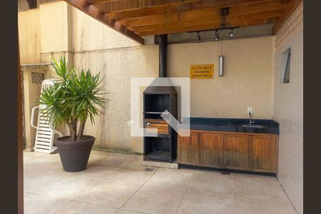 Apartamento à venda com 251m², 5 quartos e 2 vagasÁrea externa 