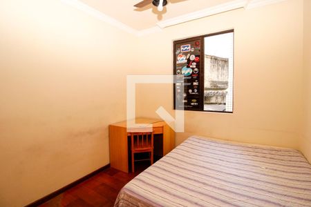 Apartamento à venda com 251m², 5 quartos e 2 vagasQuarto 