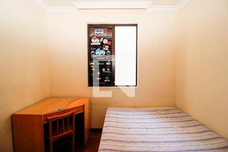 Apartamento à venda com 251m², 5 quartos e 2 vagasQuarto 