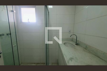 Apartamento para alugar com 72m², 2 quartos e 1 vagaBanheiro Social