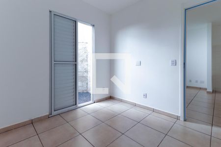 Quarto 1  de apartamento para alugar com 2 quartos, 44m² em Jardim Diva Tarlá de Carvalho, Ribeirão Preto
