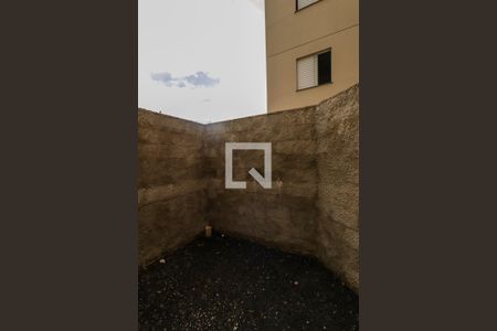 Sacada Quarto  de apartamento para alugar com 2 quartos, 44m² em Jardim Diva Tarlá de Carvalho, Ribeirão Preto