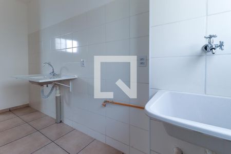 Área de serviço  de apartamento para alugar com 2 quartos, 44m² em Jardim Diva Tarlá de Carvalho, Ribeirão Preto