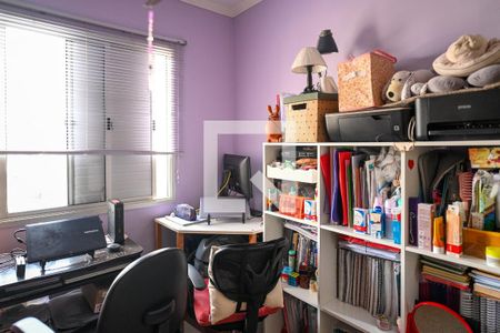 Apartamento à venda com 75m², 3 quartos e 1 vaga Apartamento à venda com 75m², 3 quartos e 1 vagaQuarto 2