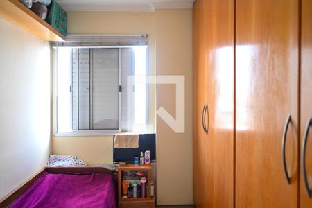 Quarto 1 de apartamento à venda com 3 quartos, 75m² em Vila da Saúde, São Paulo