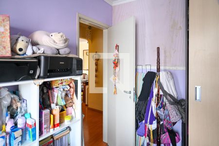 Apartamento à venda com 75m², 3 quartos e 1 vaga Apartamento à venda com 75m², 3 quartos e 1 vagaQuarto 2