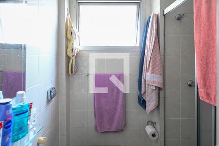 Apartamento à venda com 75m², 3 quartos e 1 vaga Apartamento à venda com 75m², 3 quartos e 1 vagaSuíte