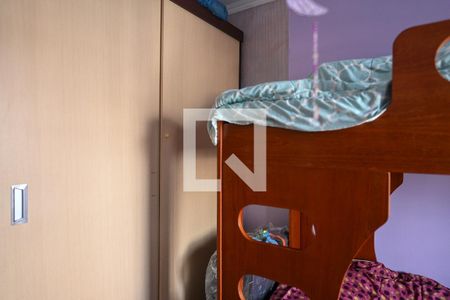 Apartamento à venda com 75m², 3 quartos e 1 vaga Apartamento à venda com 75m², 3 quartos e 1 vagaQuarto 2