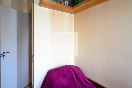 Quarto 1 de apartamento à venda com 3 quartos, 75m² em Vila da Saúde, São Paulo