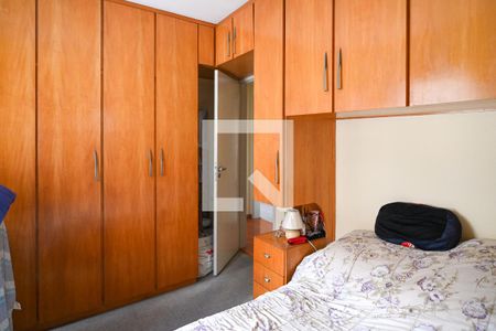 Apartamento à venda com 75m², 3 quartos e 1 vaga Apartamento à venda com 75m², 3 quartos e 1 vagaSuíte