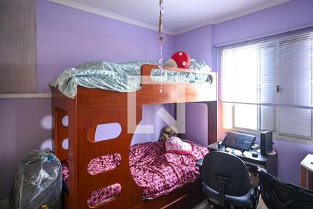 Apartamento à venda com 75m², 3 quartos e 1 vaga Apartamento à venda com 75m², 3 quartos e 1 vagaQuarto 2