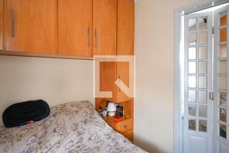 Apartamento à venda com 75m², 3 quartos e 1 vaga Apartamento à venda com 75m², 3 quartos e 1 vagaSuíte