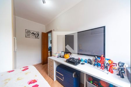 Apartamento à venda com 56m², 2 quartos e 1 vagaQuarto 1