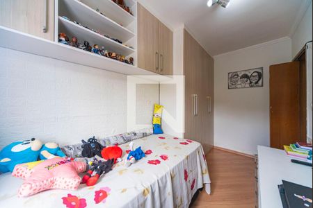 Apartamento à venda com 56m², 2 quartos e 1 vagaQuarto 1