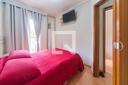 Apartamento à venda com 56m², 2 quartos e 1 vagaQuarto 2