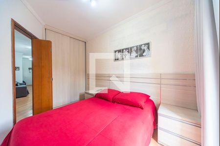 Apartamento à venda com 56m², 2 quartos e 1 vagaQuarto 2