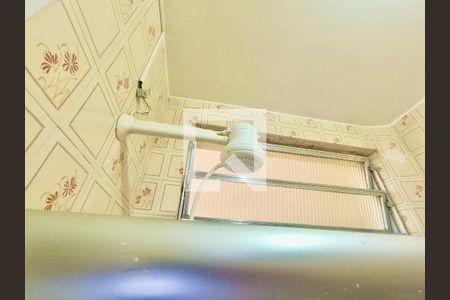 Apartamento para alugar com 42m², 1 quarto e sem vagaSuíte banheiro