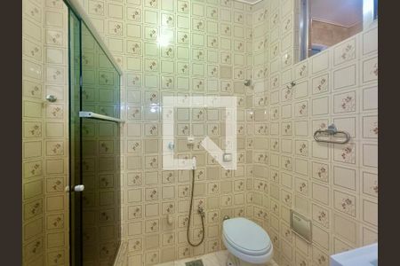 Apartamento para alugar com 42m², 1 quarto e sem vagaSuíte banheiro