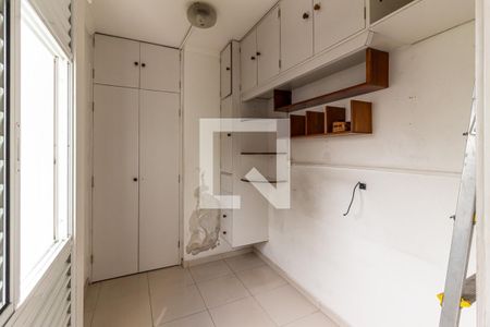 Apartamento para alugar com 96m², 2 quartos e 1 vaga Apartamento para alugar com 96m², 2 quartos e 1 vagaÁrea de Serviço - Quarto de Serviço