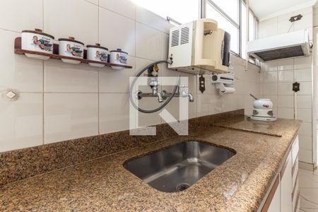 Apartamento para alugar com 96m², 2 quartos e 1 vaga Apartamento para alugar com 96m², 2 quartos e 1 vagaCozinha - Pia