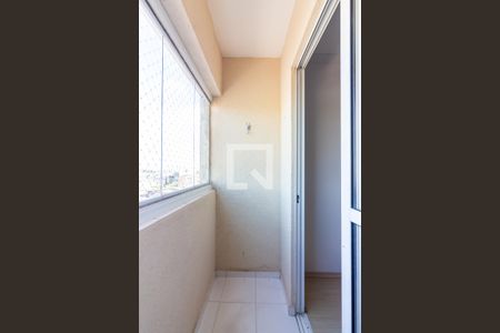 Sacada de apartamento para alugar com 2 quartos, 50m² em Conceição, Osasco