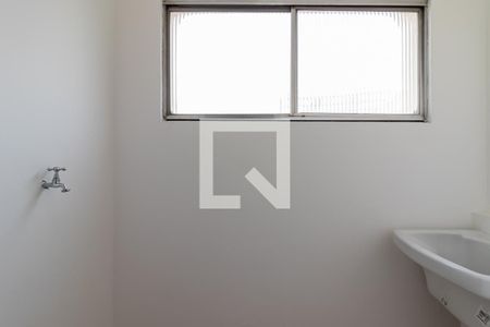 Apartamento para alugar com 45m², 1 quarto e 1 vagaÁrea de Serviço