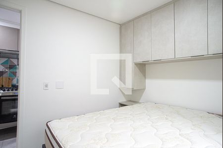 Quarto de apartamento para alugar com 1 quarto, 27m² em Bela Vista, São Paulo