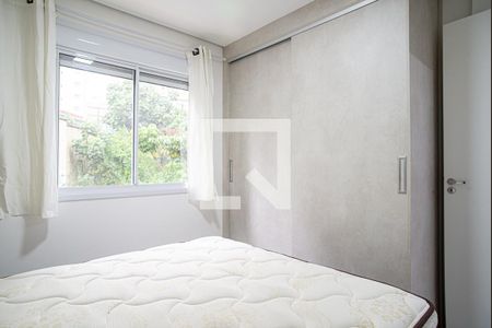 Quarto de apartamento para alugar com 1 quarto, 27m² em Bela Vista, São Paulo